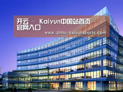 案例展示五(图1)