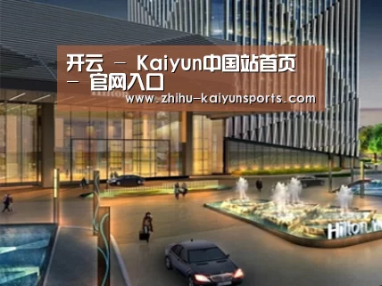 案例展示二(图1)