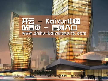 案例展示三(图1)