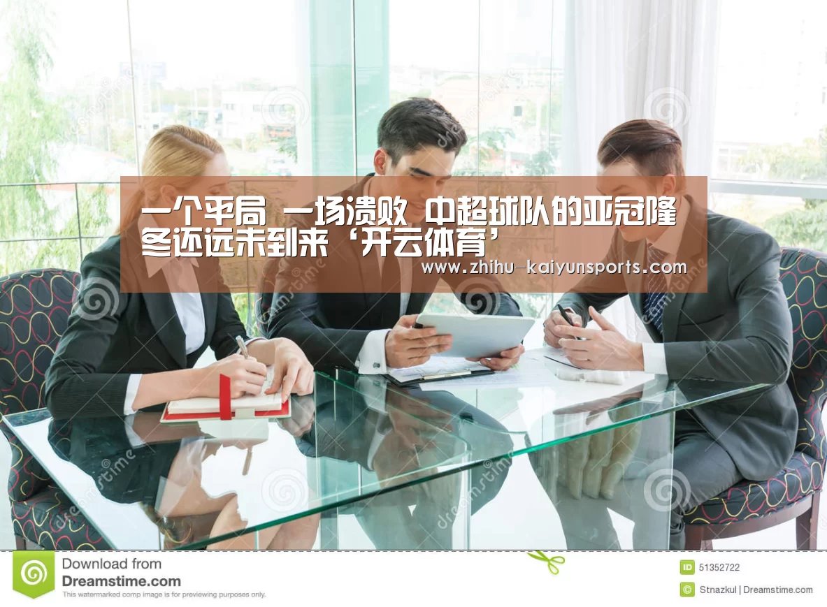 开云官网